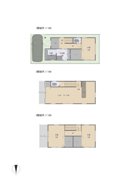 参考図面　間取りご相談ください