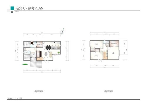 八田壮中学校