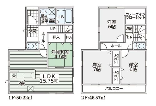 (間取)