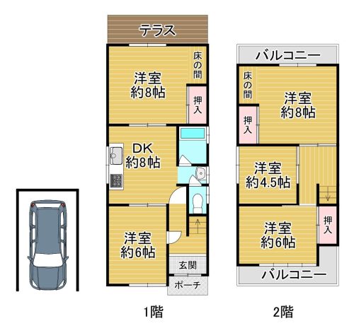 中古戸建) 堺市南区高倉台２丁 (泉ケ丘駅）