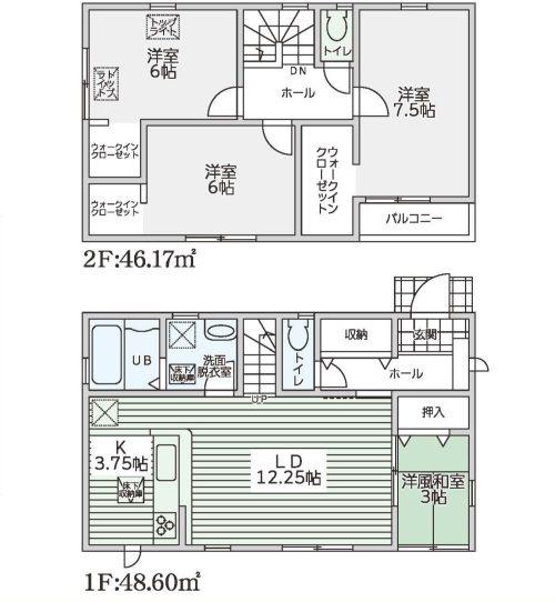 (間取)