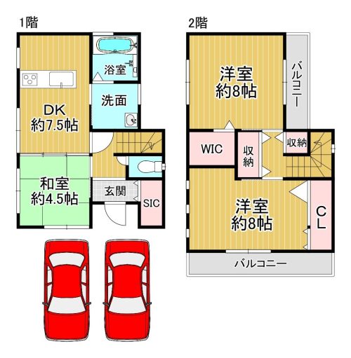 中古戸建) 堺市西区浜寺諏訪森町中１丁 (諏訪ノ森駅）