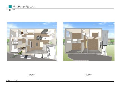 JR阪和線　鳳駅